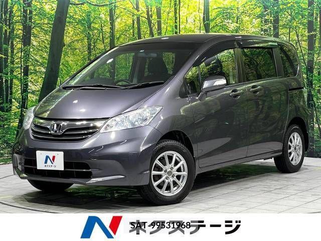 Honda FREED 2013-06 270383-0