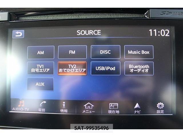 Nissan LEAF 2017-12 233398-2
