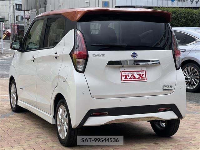 Nissan DAYZ 2019-06 390303-4