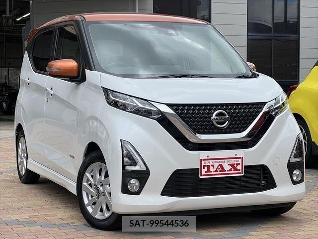 Nissan DAYZ 2019-06 390303-1