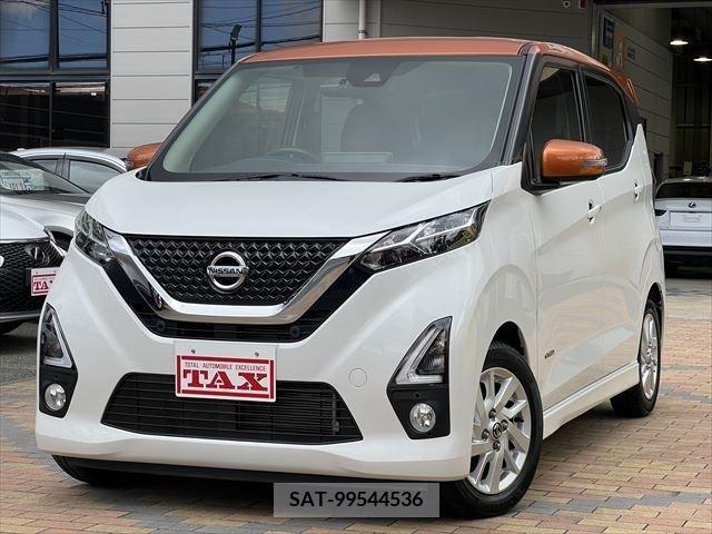 Nissan DAYZ 2019-06 390303-0
