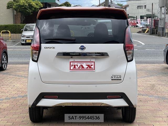 Nissan DAYZ 2019-06 390303-5