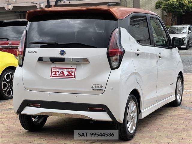 Nissan DAYZ 2019-06 390303-3