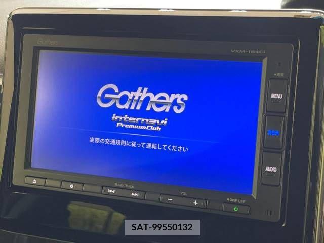 Honda N BOX CUSTOM 2018-02 280061-1