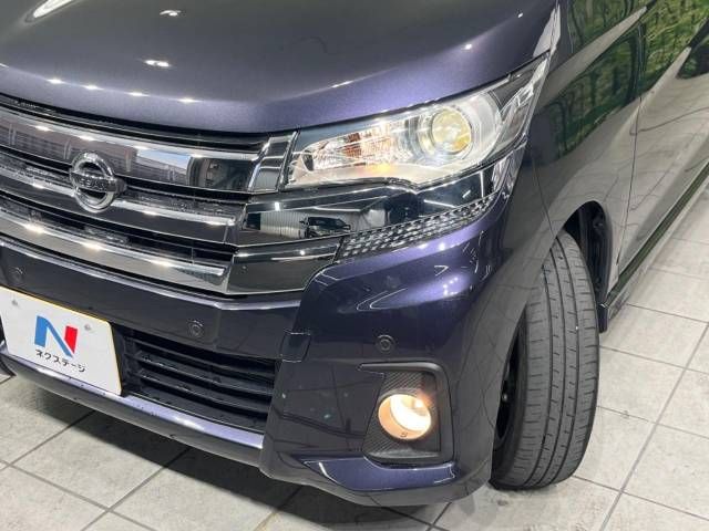 Nissan DAYZ 2018-07 20175-12