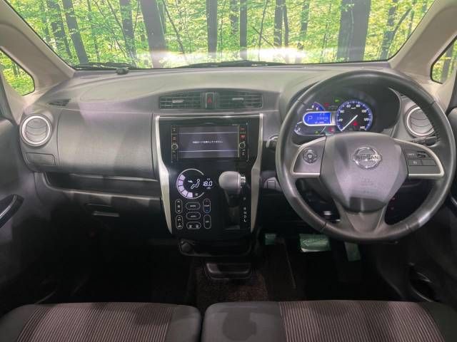 Nissan DAYZ 2018-07 20175-1