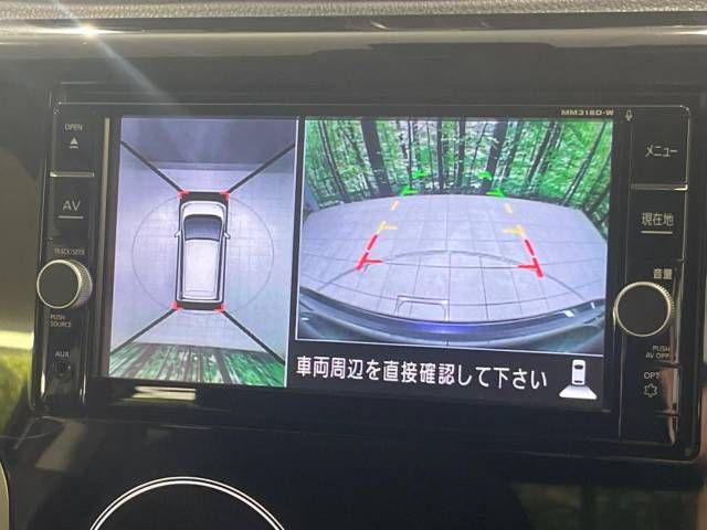 Nissan DAYZ 2018-07 20175-4