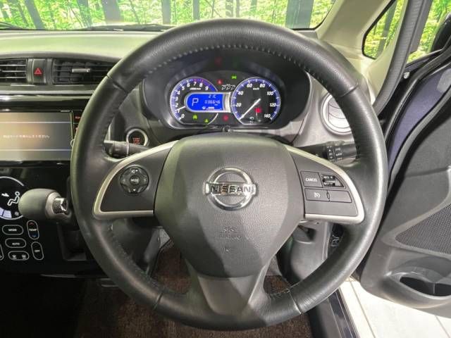 Nissan DAYZ 2018-07 20175-11