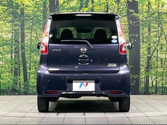 Nissan DAYZ 2018-07 20175-15