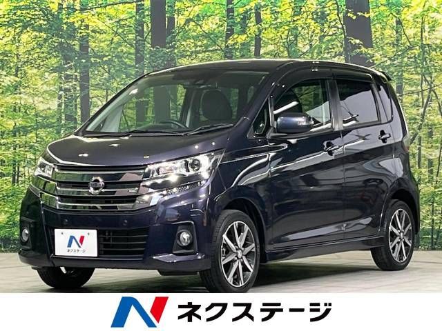 Nissan DAYZ 2018-07 20175-0
