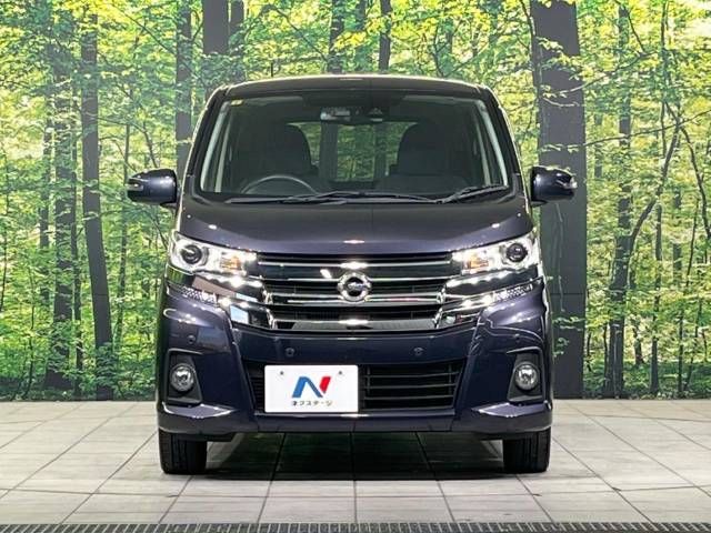 Nissan DAYZ 2018-07 20175-14