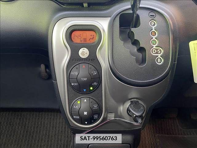 Toyota SPADE 2020-03 383409-23
