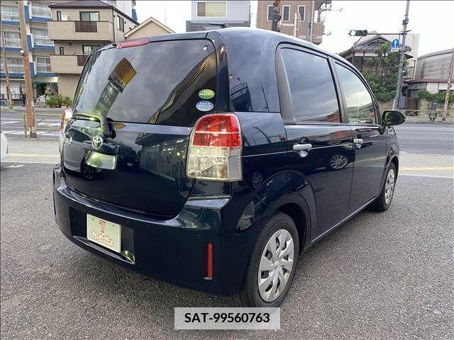 Toyota SPADE 2020-03 383409-9