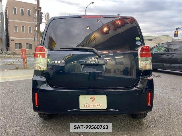 Toyota SPADE 2020-03 383409-8