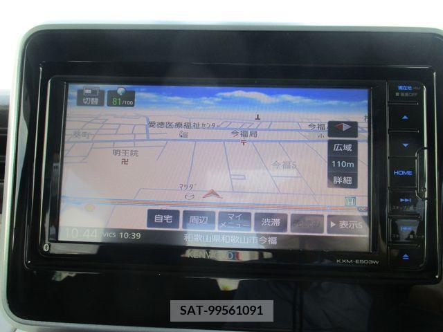 Mazda FLAIR WAGON 2018-11 201897-13