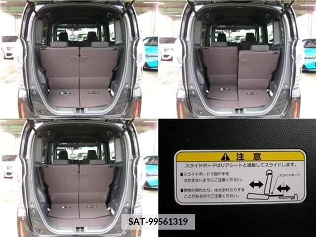 Honda N BOX CUSTOM 2019-09 338939-13
