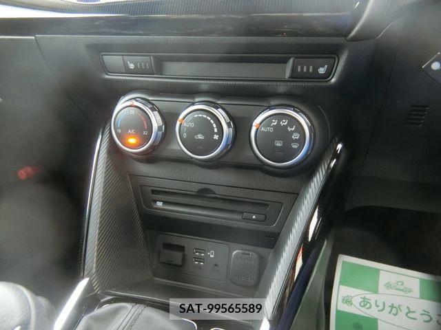 Mazda MAZDA2 2020-12 201918-9