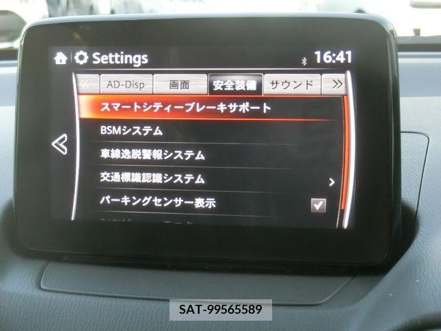 Mazda MAZDA2 2020-12 201918-11