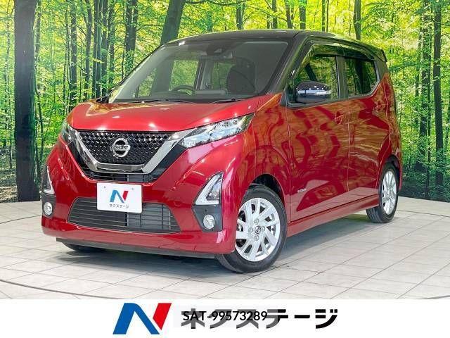 Nissan DAYZ 2019-06 358999-0