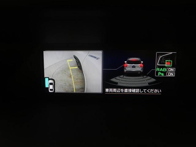 Subaru FORESTER 2023-01 187809-6