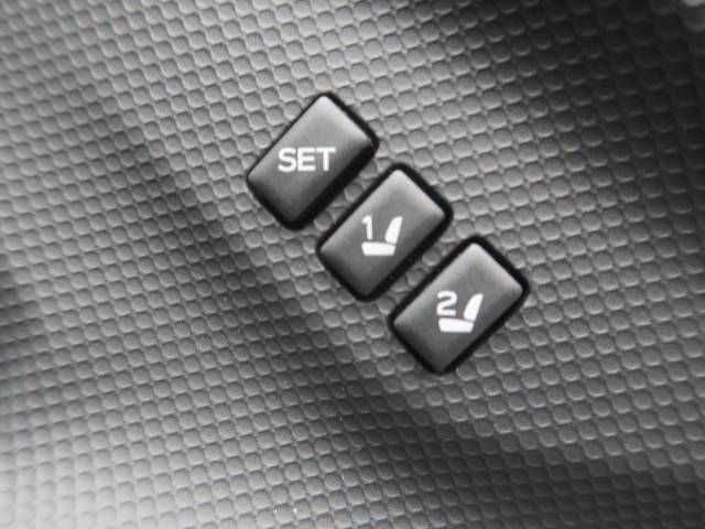 Subaru FORESTER 2023-01 187809-11