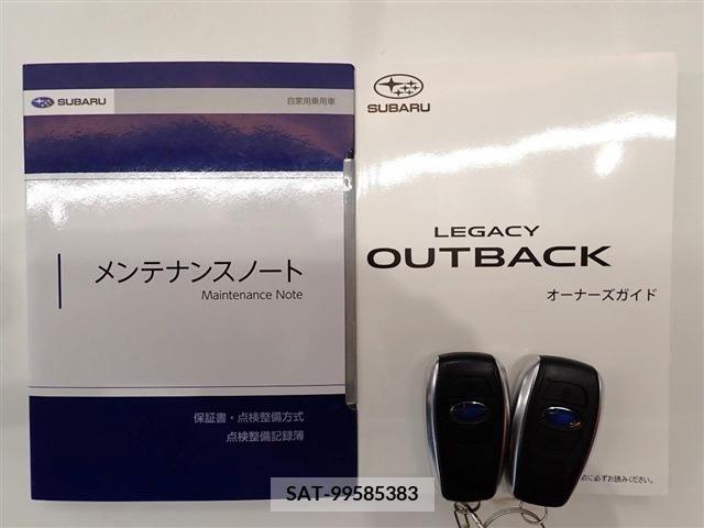 Subaru OUTBACK 2022-09 301171-2