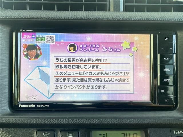 Toyota AQUA 2013-11 21749-7