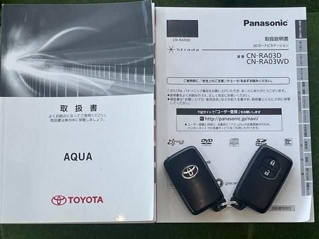 Toyota AQUA 2013-11 21749-19