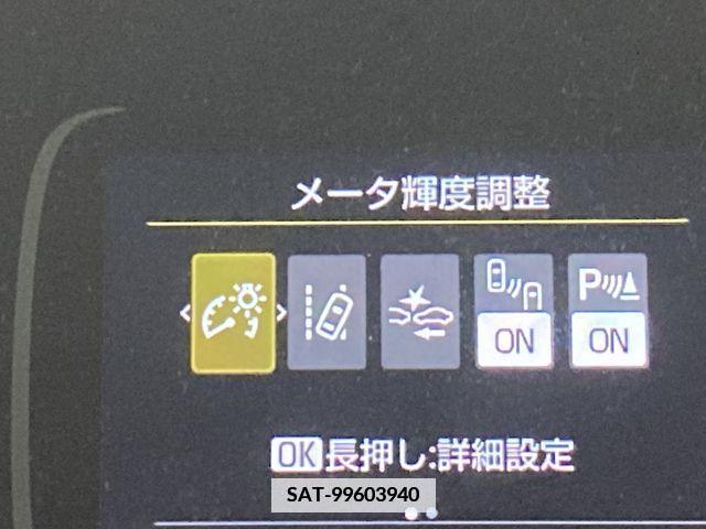 Toyota AQUA 2022-11 350247-20
