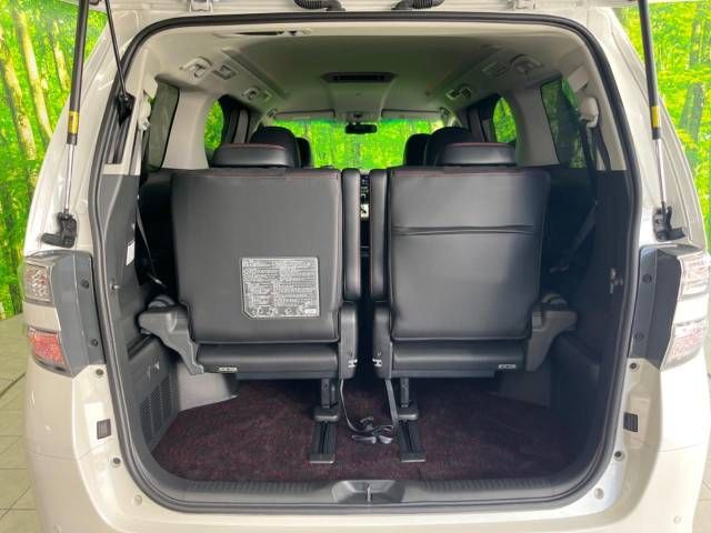 Toyota VELLFIRE 2013-09 12769-14