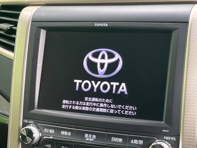 Toyota VELLFIRE 2013-09 12769-3