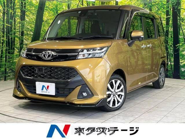 Toyota TANK 2017-09 349051-0