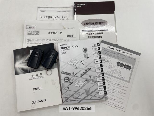 Toyota PRIUS 2019-04 366416-22