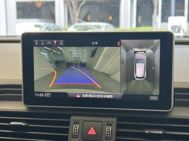 Audi Q5 2018-03 23930-9