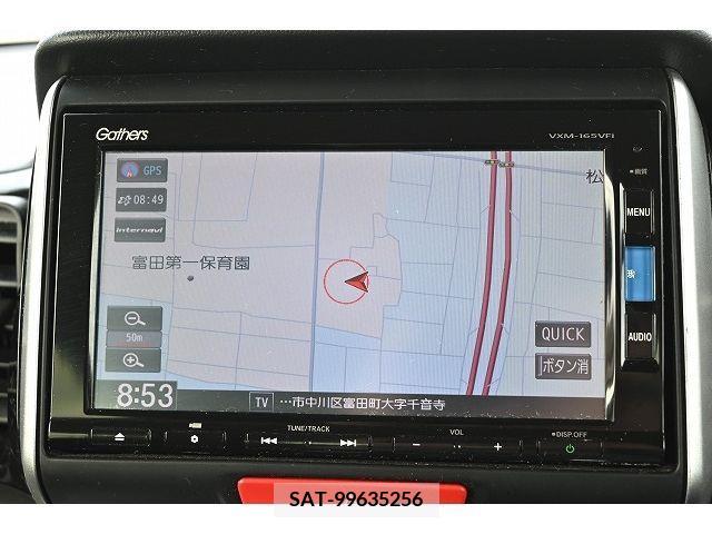 Honda N BOX CUSTOM 2016-03 278997-22