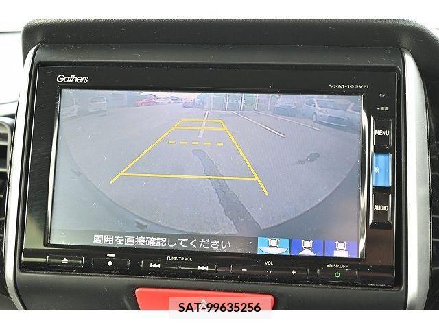 Honda N BOX CUSTOM 2016-03 278997-23
