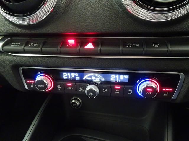 Audi A3 SEDAN 2017-11 9080-10