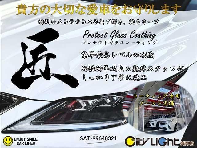 Honda STEP WGN 2023-04 200116-9