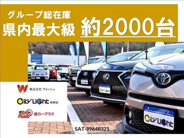 Honda STEP WGN 2023-04 200116-3