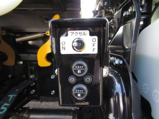 Mitsubishi CANTER 2023-01 3440-12