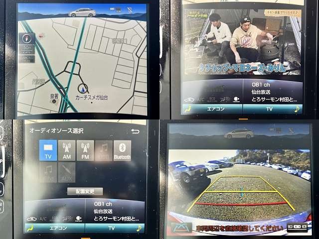 Toyota PRIUS 2017-11 13748-8