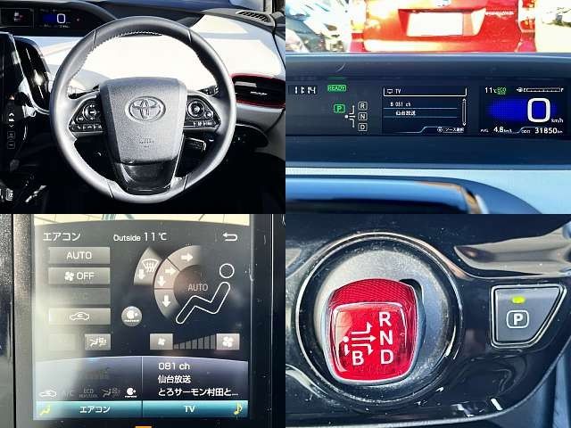 Toyota PRIUS 2017-11 13748-7