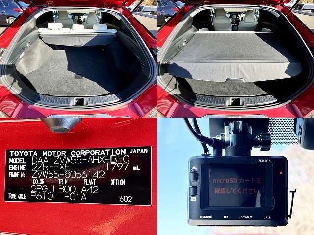 Toyota PRIUS 2017-11 13748-6