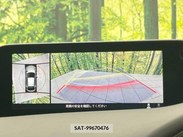 Mazda MAZDA3 2019-08 363292-3