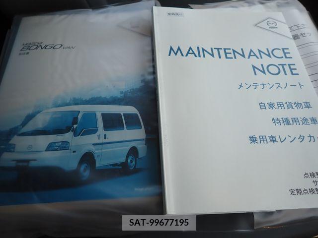 Mazda BONGO VAN 2015-07 382630-27