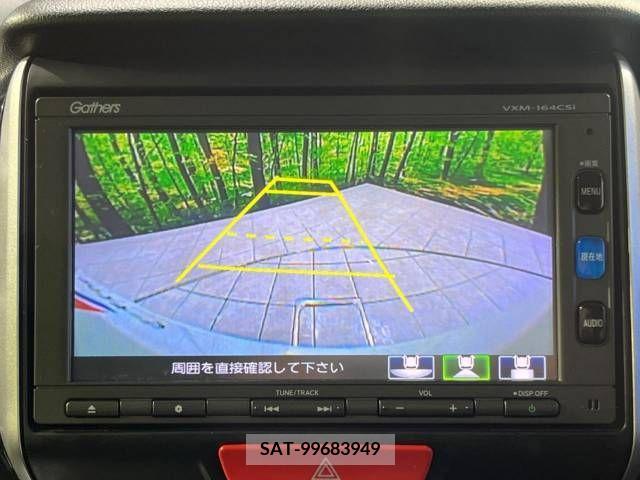 Honda N BOX CUSTOM 2016-03 278858-3