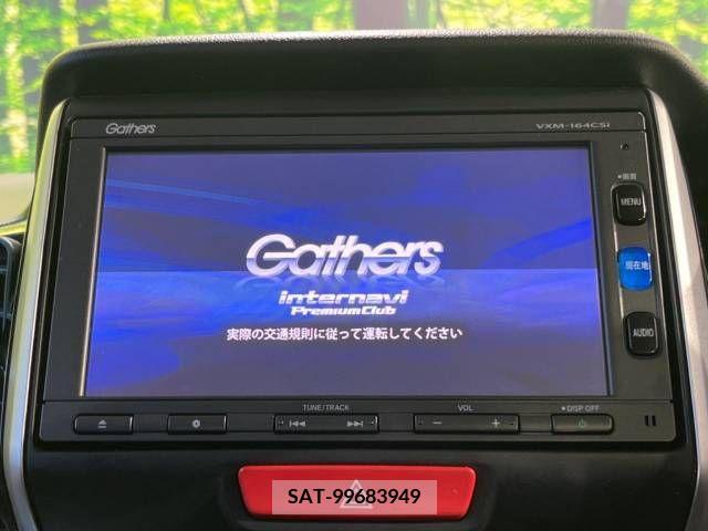 Honda N BOX CUSTOM 2016-03 278858-2
