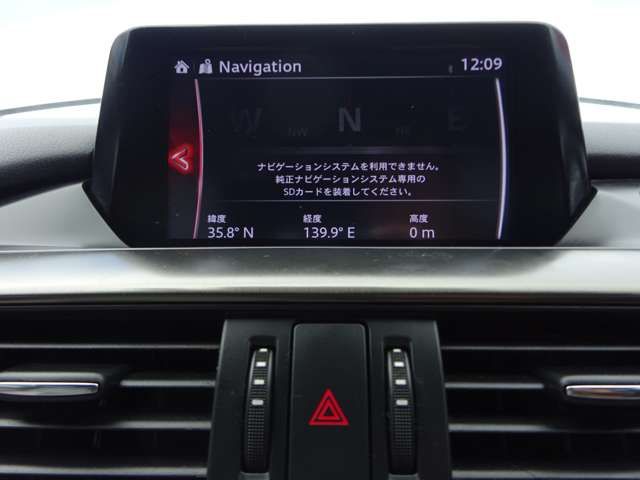Mazda ATENZA WAGON 2018-03 24195-15