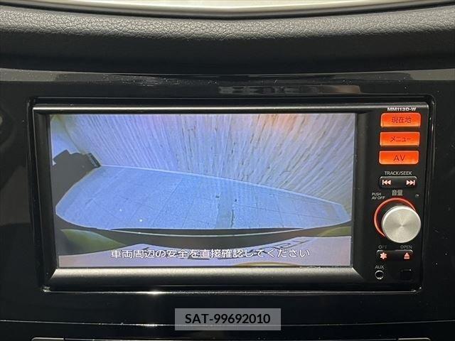 Nissan X-TRAIL 2014-03 314767-4