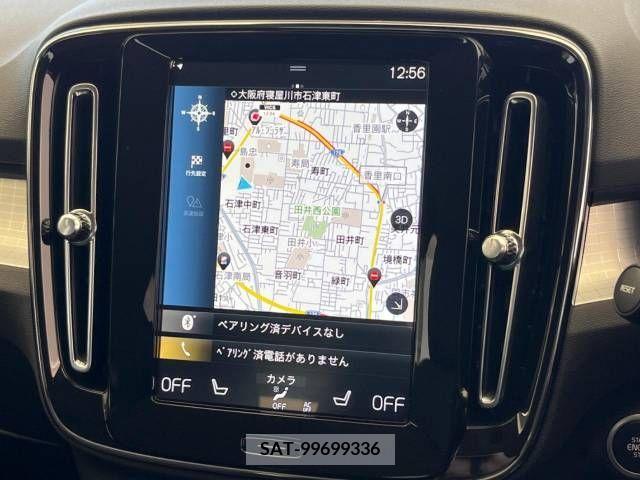 Volvo XC40 2021-06 205024-4